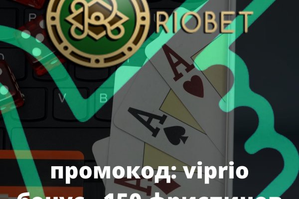 Kraken darknet market зеркало