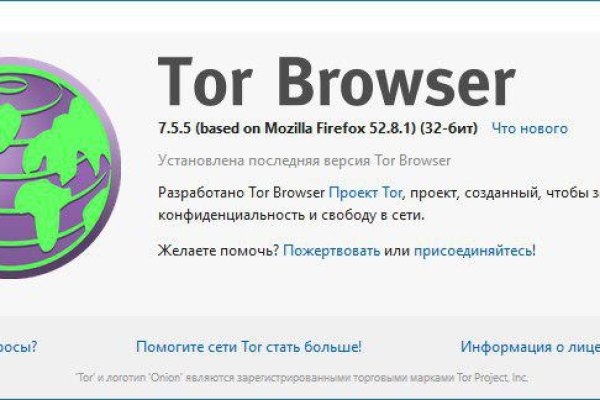 Kraken darknet tor